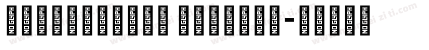 KeepDisplay Regular字体转换